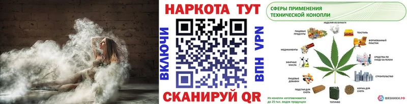 Купить наркотики цена Коммунар ГАШИШ  МЕФ 