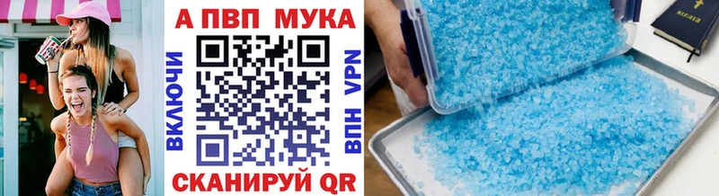 OMG ССЫЛКА Коммунар Alfa_PVP крисы CK