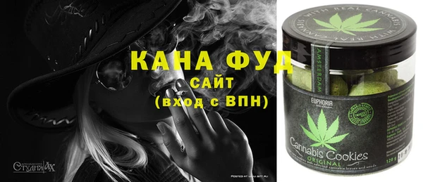 ECSTASY Балахна
