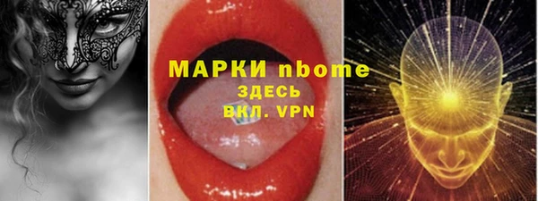 каннабис Баксан