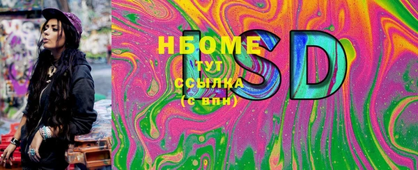 каннабис Баксан