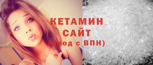гидропоника Балабаново
