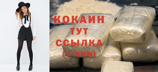 гидропоника Балабаново