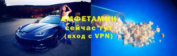 гидропоника Балабаново