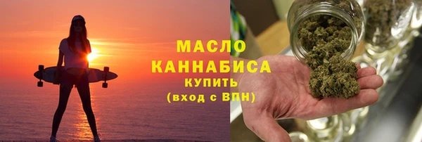 гидропоника Балабаново
