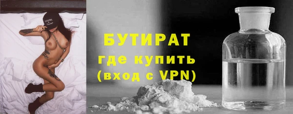 гидропоника Балабаново