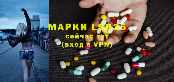гидропоника Балабаново