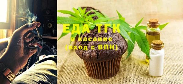 каннабис Баксан