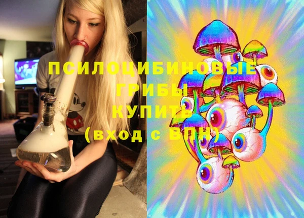 каннабис Баксан