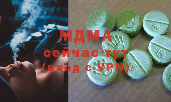гидропоника Балабаново