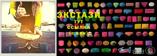 гидропоника Балабаново