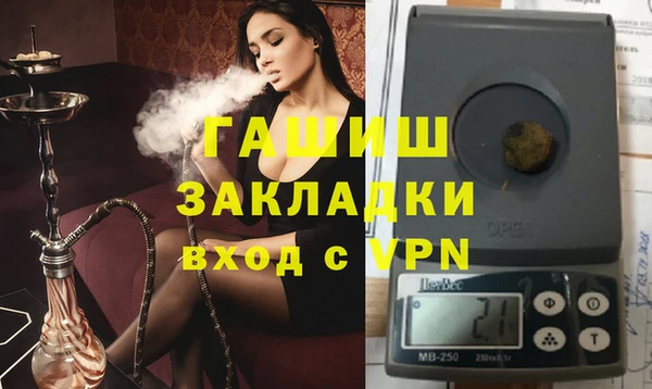 каннабис Баксан
