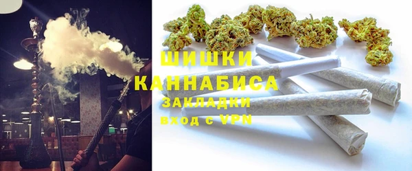 каннабис Баксан