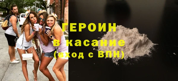 каннабис Баксан