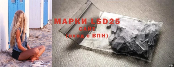 ECSTASY Балахна