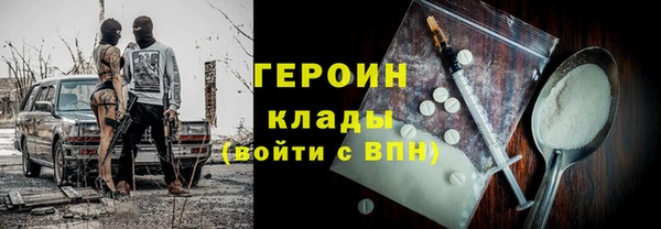 гидропоника Балабаново