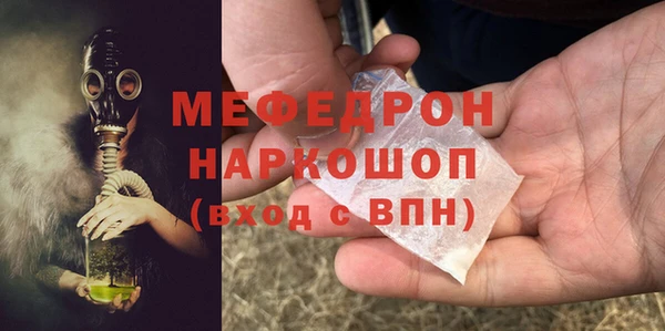гидропоника Балабаново