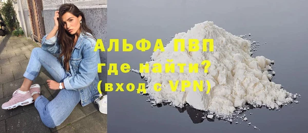 ECSTASY Балахна