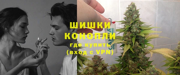 ECSTASY Балахна