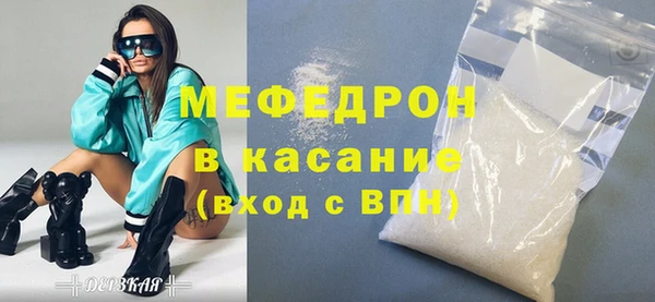 гидропоника Балабаново