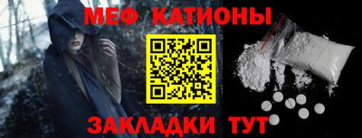 синтетический гашиш Краснознаменск