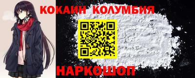 хмурый Краснокаменск