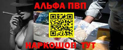 хмурый Краснокаменск