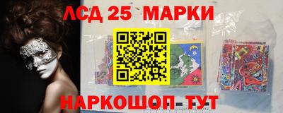 хмурый Краснокаменск