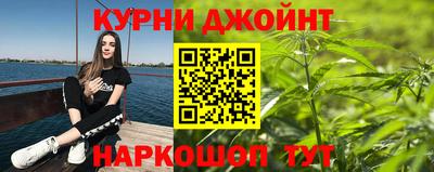 хмурый Краснокаменск