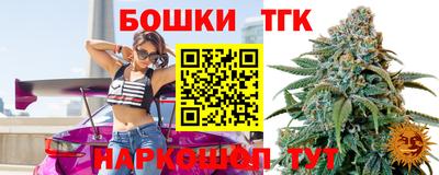соль курить ск Краснодар