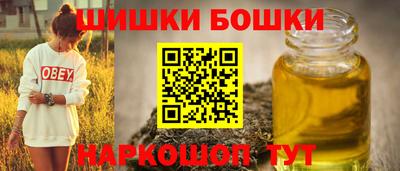 соль курить ск Краснодар