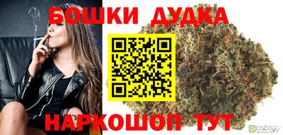 хмурый Краснокаменск
