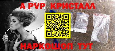 хмурый Краснокаменск