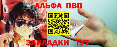 хмурый Краснокаменск