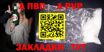 хмурый Краснокаменск