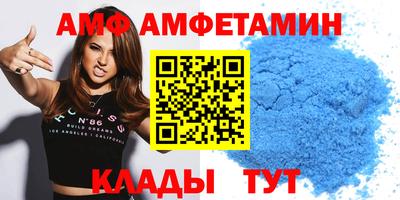 синтетический гашиш Краснознаменск