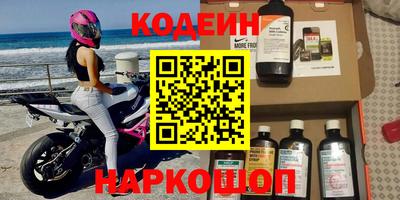 соль курить ск Краснодар