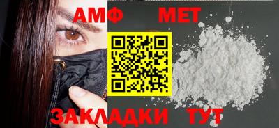 хмурый Краснокаменск
