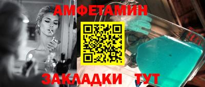 хмурый Краснокаменск