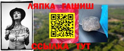 хмурый Краснокаменск