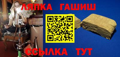 хмурый Краснокаменск