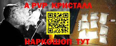 хмурый Краснокаменск