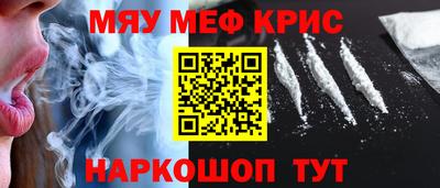 хмурый Краснокаменск