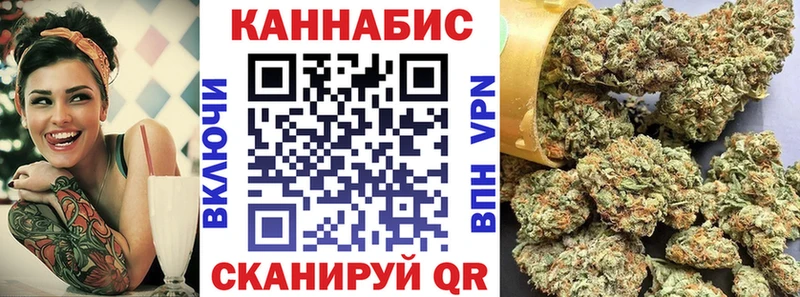 Конопля сатива  купить   Коммунар 